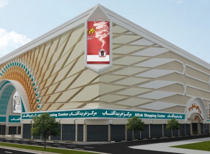 پروژه آ فتاب